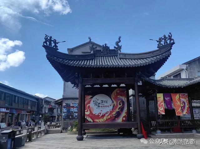 从最初的浙闽古驿道，到现在的网红打卡地，温州这条老街等你探秘