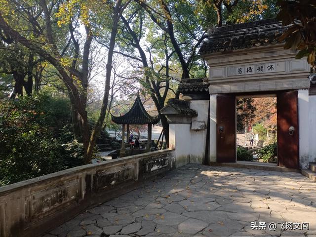 海拔仅30余米的虎丘山，何以竟称“吴中第一山”？