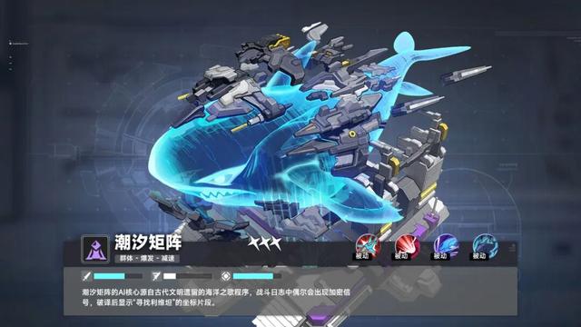 终于有能打的塔防新作，这款二游竟研自厦门新晋厂商?