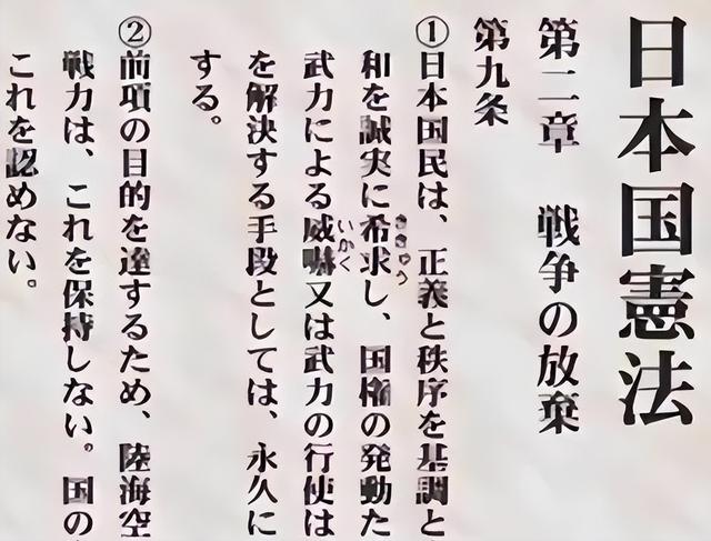 中国通知联合国会员国后，高市早苗急了，给了中国两个选择