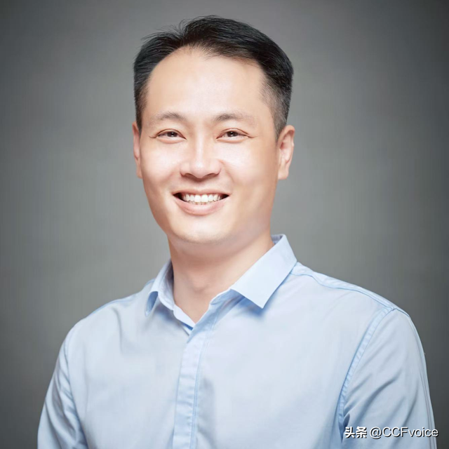 2025 CCF中国工程师文化日全日程安排及签到指南｜CNCCxCED