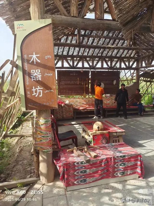探秘新疆巴楚红海景区：自然与人文的交响｜ 申艳娟
