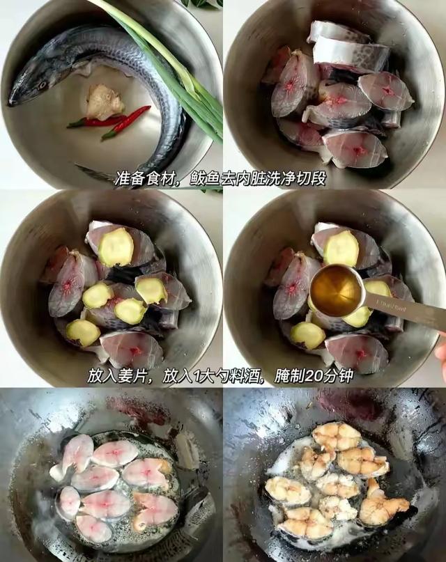 立秋后最补的鱼，不是黄鳝和泥鳅，这4鱼营养高，还无法人工养殖