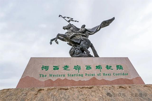 多座大型雕塑落户敦煌阳关玉门关旅游区