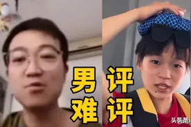 全红婵获记大功！奖金曝光，朱小龙丢饭碗，红姐发声让人肃然起敬图片
