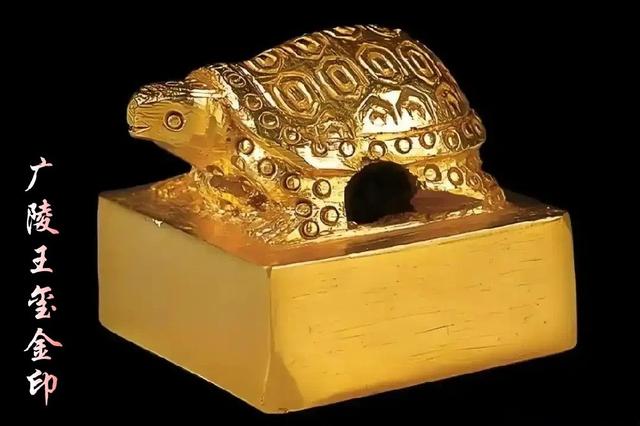 南京博物院 中国三大博物馆之一