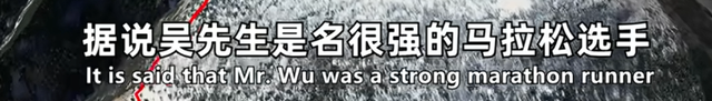 170公里、3000米海拔，鳌太线又出事：3人强行穿越，1人坠崖身亡