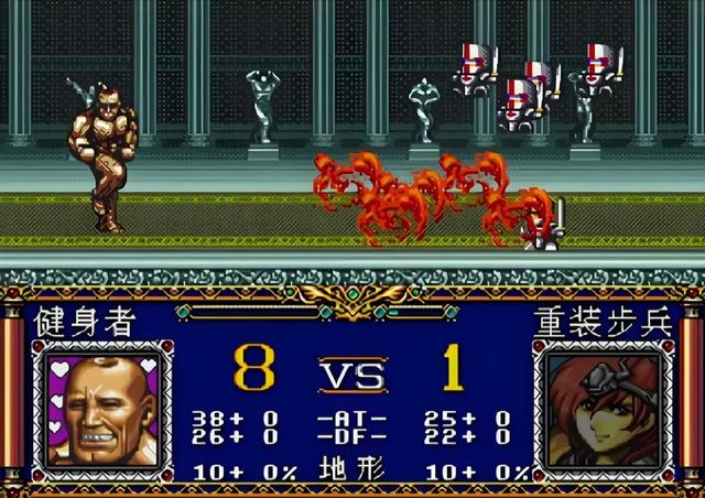 梦幻模拟战2：游戏中的秘籍还记得几个？当年靠这些通关的举个手