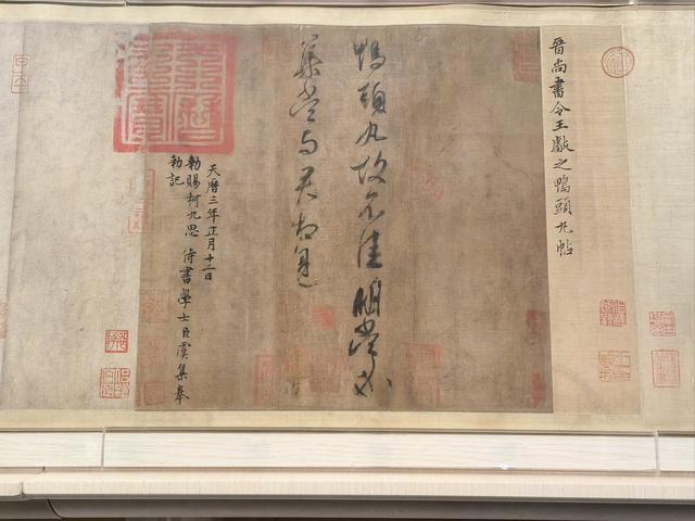 探秘上海博物馆十大镇馆之宝：解码中华艺术的基因图谱