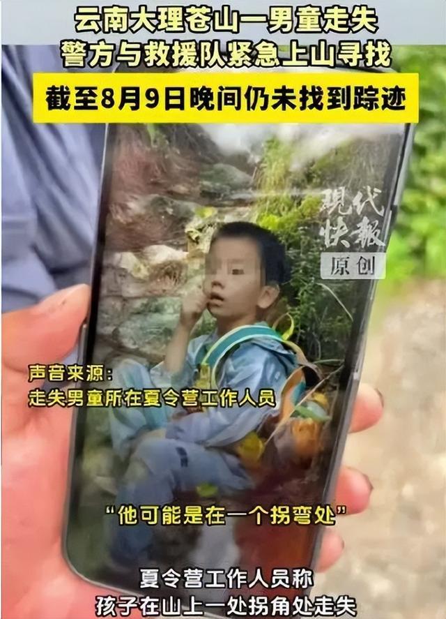 自闭男童尸检出炉！真正死因曝光，家长将起诉，真相比想象更残酷