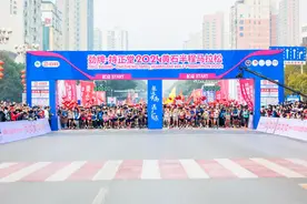 男女冠军双双打破赛会纪录 2024黄石半程马拉松鸣枪开跑图片