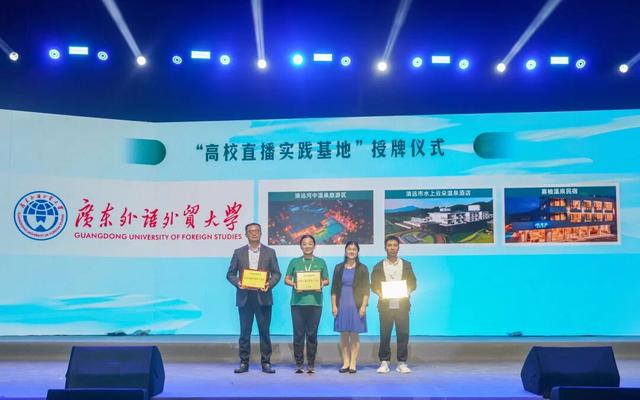 2025年清远市清新区温泉季暨民宿体验活动正式启动！