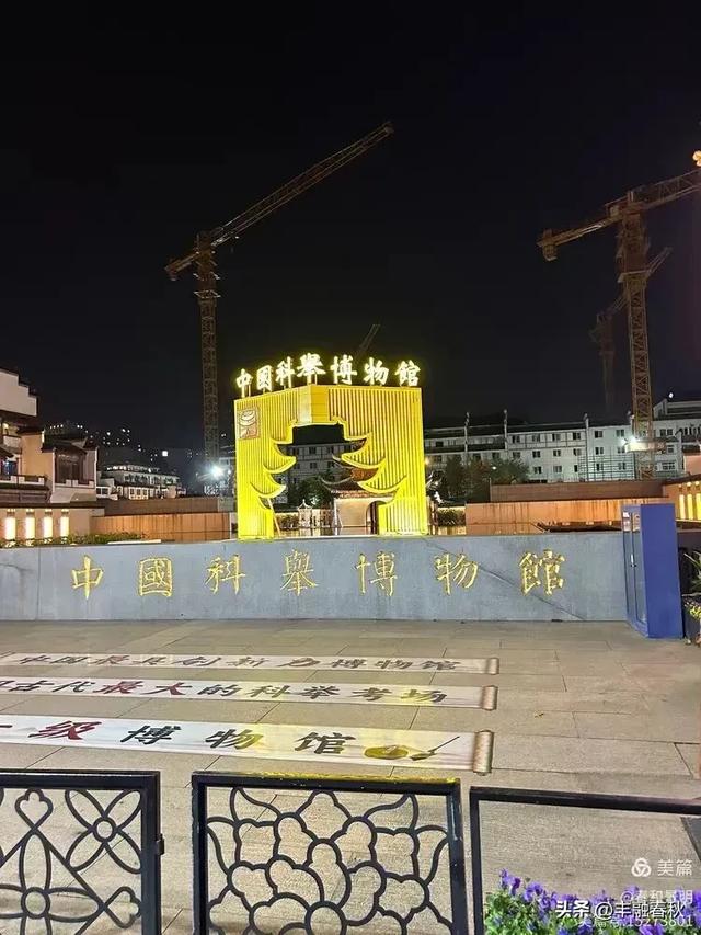 打卡老门东,徜徉秦淮河|贾逴鼎