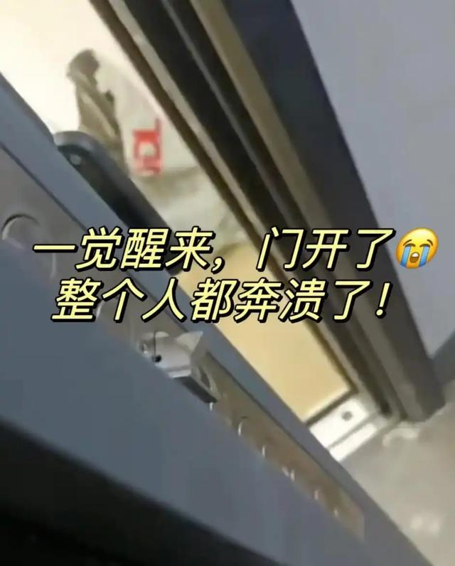 “智能门锁”为什么卖不动了？听内行人说完，我恍然大悟了！