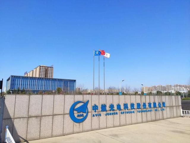 河南第一大军工企业，年收入200多亿，总部在洛阳，年纳税1.8亿
