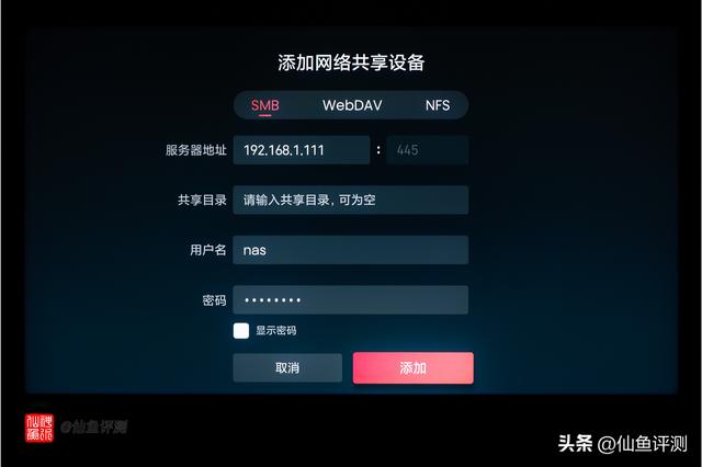 万元档神机？海信E7Q电视首发评测
