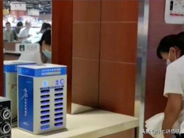 妻子抱怨丈夫7年不上班，丈夫：存款8位数不缺钱，为啥要上班？