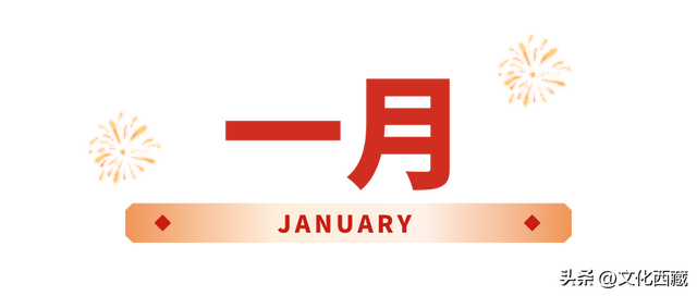 2026一起去西藏林芝！这个人生必去目的地，全年出游攻略请查收！