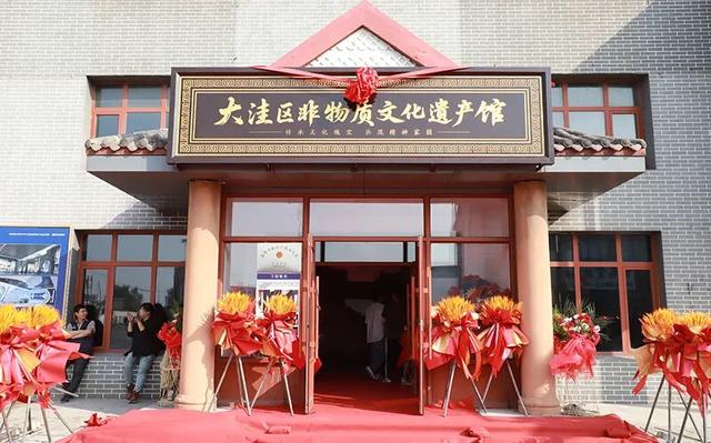 田庄台镇：文化经济双轮驱动 擘画“十五五”发展新蓝图