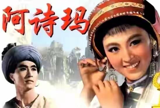 带着孙女去旅行（169）云南石林县印