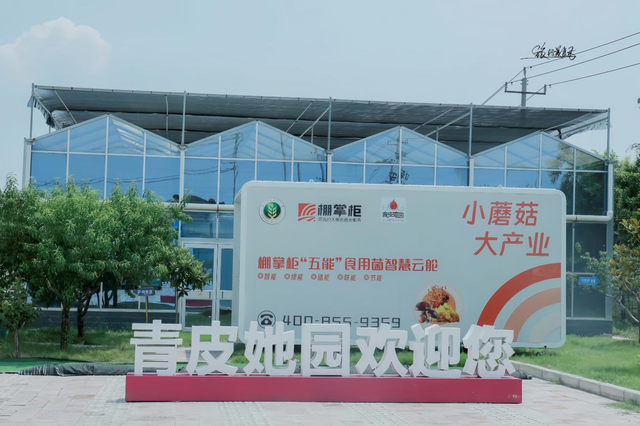 两天一夜，“杨凌种未来，童心探自然”亲子研学之旅