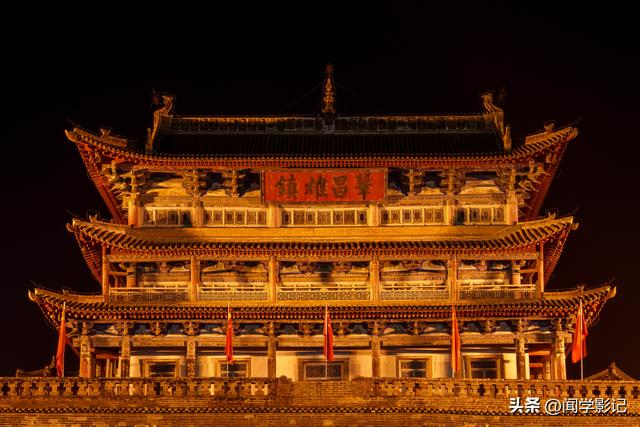 自驾•重走长征路 37甘肃宕昌 岷县 武山 陇西