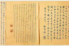 文言文名篇选55首图片