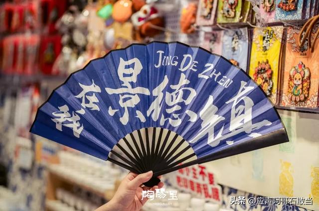 景德镇陶阳里胜利路慢游指南