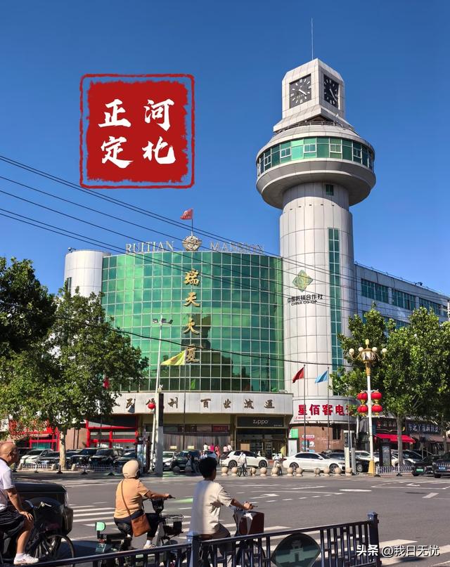 我是成都人，去了趟河北正定县	，忍不住想说，对正定的6点印象