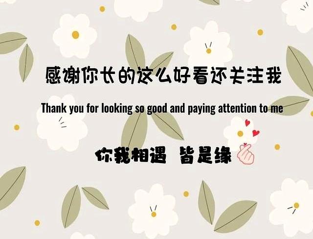 (完结)和老公是娃娃亲，还各种嫌弃我，说要结婚时你倒是反抗啊