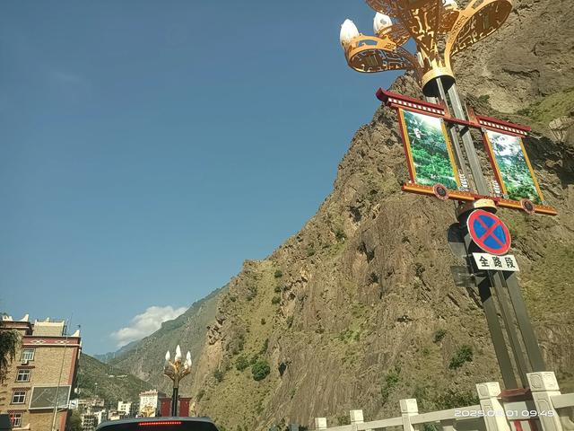 川西小环线之丹巴至康定，途径折多山
