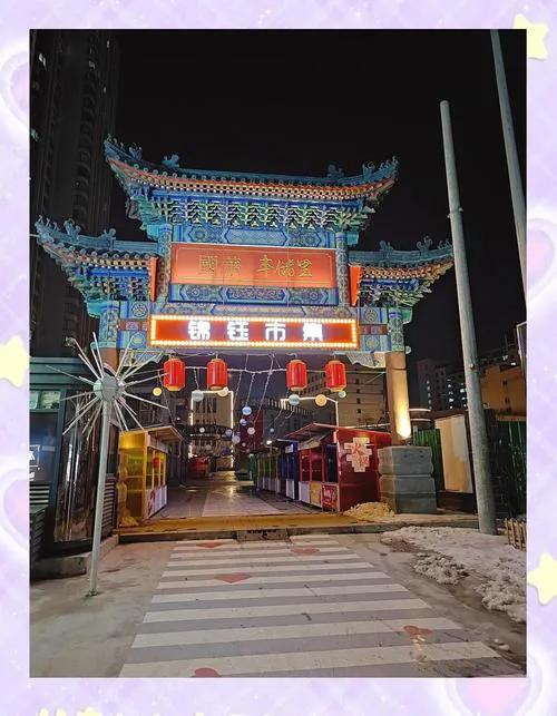 徐州必去的三条街，不妨来转转逛逛，一定有惊喜