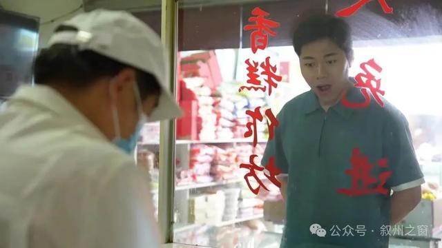 游在叙州丨百年非遗手作—泥溪芝麻香糕