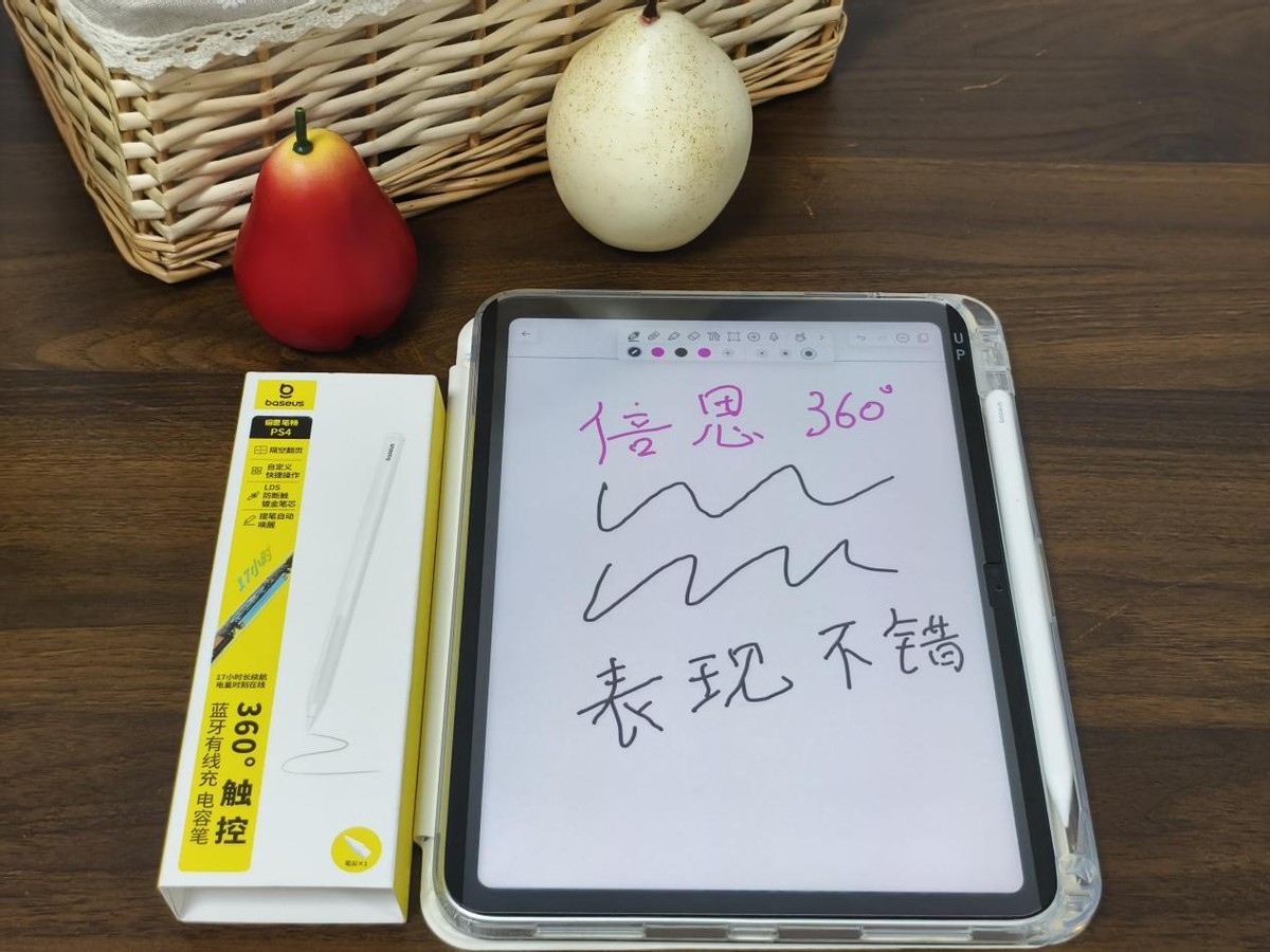 手机可以用电容笔吗_iPad电容笔测评 2026年电容笔推荐 电容笔选购攻略