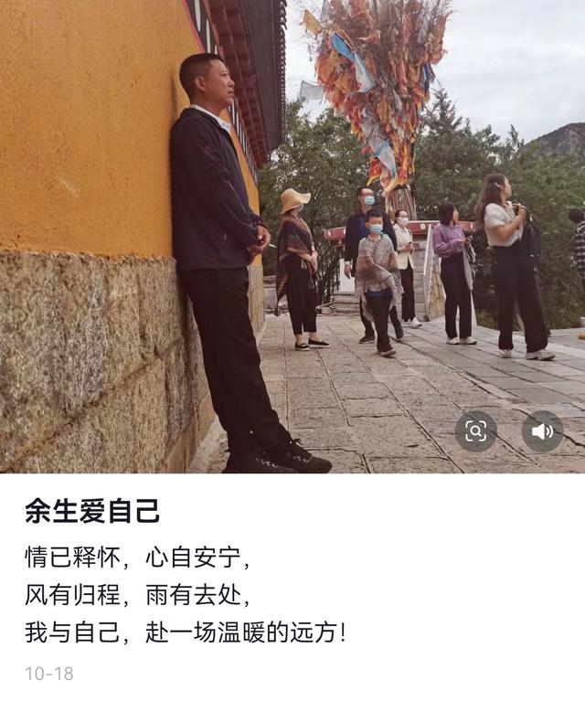 河北苗木老板李文良去世，年仅46岁，开奥迪玩手串，原因让人惋惜