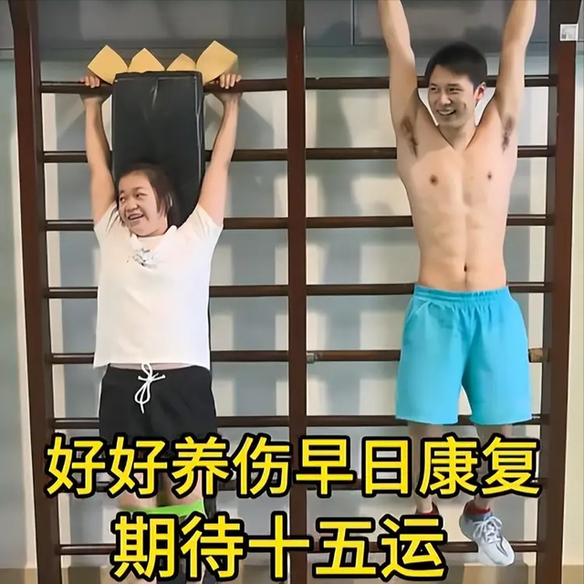 太天真了!本以为全红婵这次退赛，是要告别跳台，结果闷声干大事