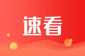 ​2024第一届全国匹克球锦标赛赛事安排发布图片