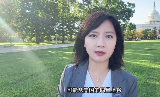 以为两位上将辞职就完了？不，五角大楼正上演全新花样：终极对决