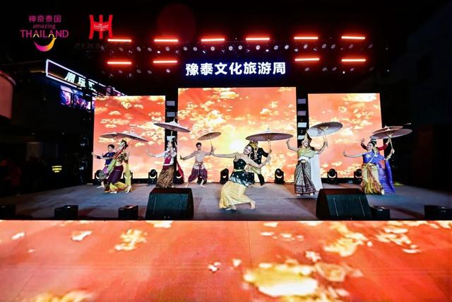 河南街区变身“曼谷夜市”！这场活动给你跨国文化体验