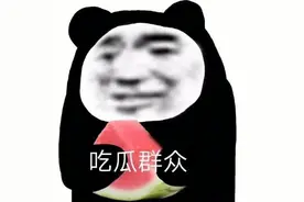 价值五万多的上古鱼还能把自己摔死？巨骨舌鱼到底是怎样的存在？图片