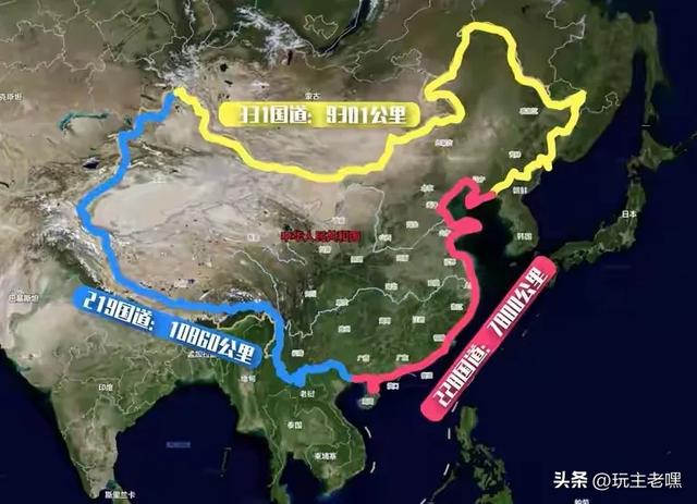 自驾拾趣41,边境线331