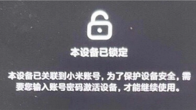 手机刷机和恢复出厂设置是一样吗？
