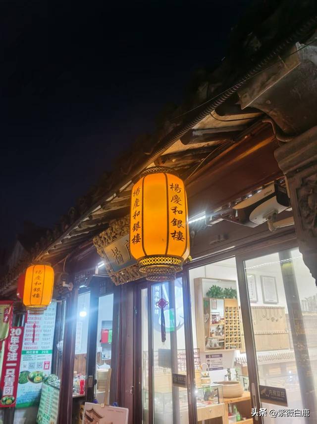 梦中的水乡——昆山千灯古镇