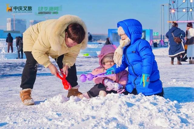 冰雪城堡C位出道！长春粉雪嘉年华开园~解锁冬日浪漫新玩法