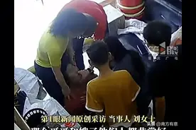 好感人！山东一母亲突然晕倒，怀孕女子请邻居赶来帮忙，评论炸锅图片