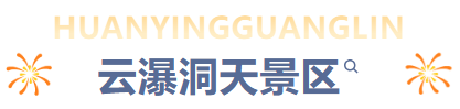 临沂中秋国庆薅羊毛超全攻略！优惠+活动叠满，速藏→