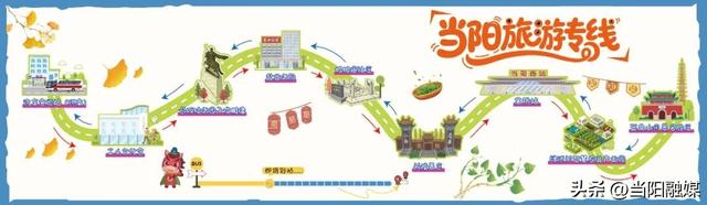 玉泉山关陵景区旅游专线正式开通试运行！