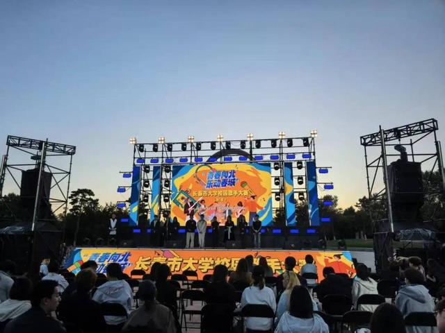 艺术展演！主题烟花秀！篝火晚会！长春这个假期太热闹了