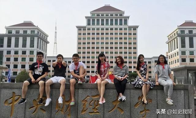 刘强东美女助理：出身普通，却深得刘强东信任，名下400多家公司