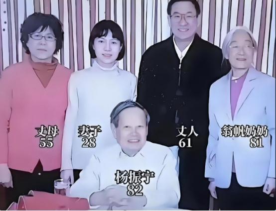站在比世俗更高维度看翁帆，才知：被可怜的她，才是真正人生赢家